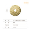 铜师傅《二十四福寿》吉语花钱 紫铜黄铜吊坠 佩戴铜钱包挂挂件 商品缩略图3