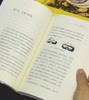 【均价10元】《图书馆精选文丛》共计30种，目录见图。三联书店2021年一版2印，定价1080，售价339元。 商品缩略图10