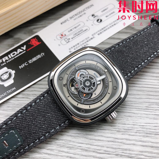P1C/02 商品图4