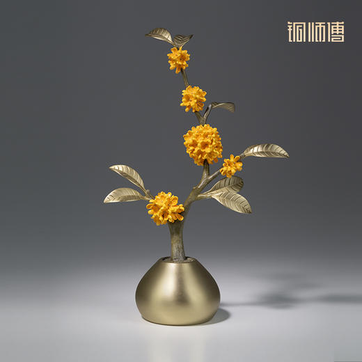 铜师傅《春兰 夏荷 秋桂 冬梅》客厅桌面铜摆件 家居装饰工艺品 商品图4