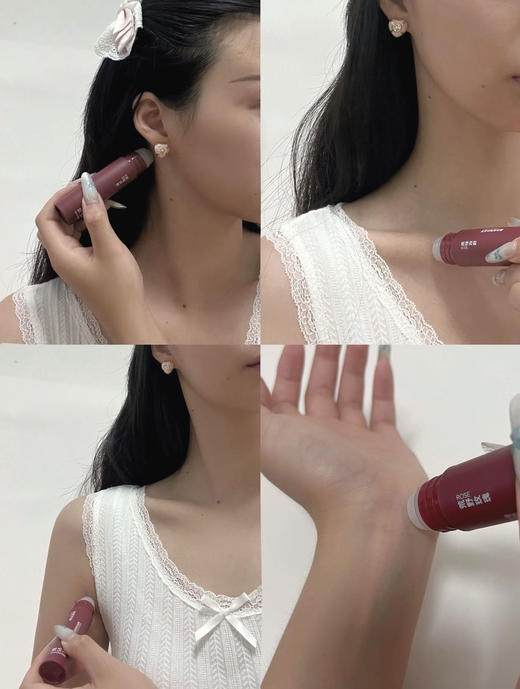 【水之蔻香体露四支装套盒】48H持久留香，高纯度烟酰胺美白提亮腋下不发黑，一个没有汗味负担的自在清爽的夏天 商品图4