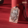 铜师傅《貔貅牌》 紫铜白铜 瑞兽吊坠 家居工艺品护身符吉祥挂件 商品缩略图0