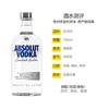 绝对700ml伏特加原味 商品缩略图2