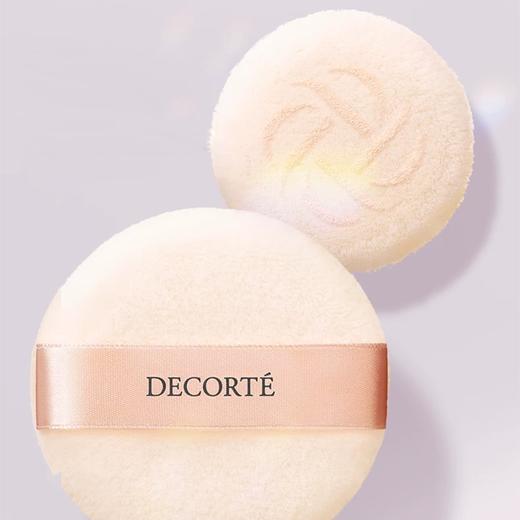 【新版】Decorte黛珂散粉蜜粉小样 9g 带粉扑 香港直邮 商品图7