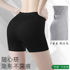 草本初色打底裤（10A抑菌）6697款三条装 商品缩略图6