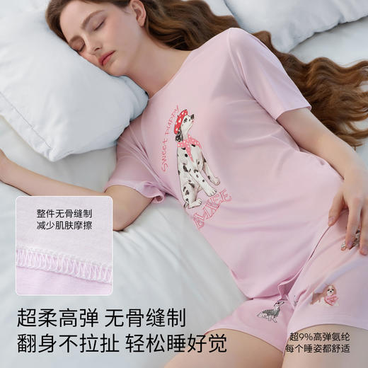 【家居服专场】嫚熙女士睡衣夏季短袖薄款吸湿速干森氧冰奶皮家居服 商品图5