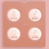 【严选超市】泉日记 酵素油污净400ml*3瓶  售价39 商品缩略图4