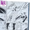 【中商原版】漫画 黄泉双使 第11集 荒川弘 港版漫画书 玉皇朝出版 商品缩略图2