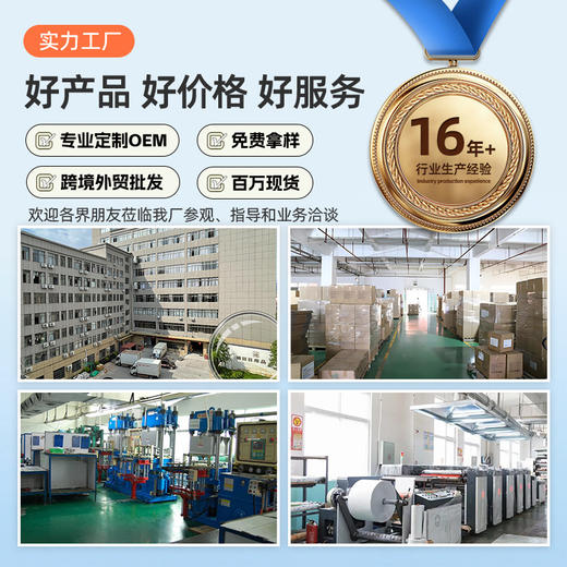 夏季用品宠物冰垫耐咬耐抓防咬猫用狗用降温宠物凉垫凉席睡垫 商品图1