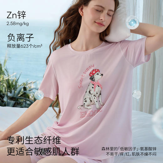 【家居服专场】嫚熙女士睡衣夏季短袖薄款吸湿速干森氧冰奶皮家居服 商品图4