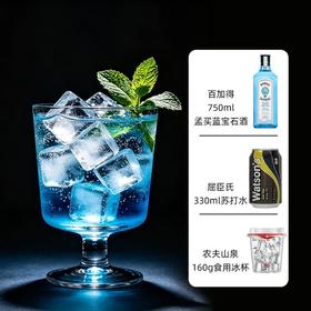 【DIY小酒套餐】蓝冰苏打（份）