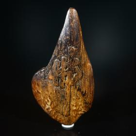 BC.LT4.21-8   马泥涝土沉沉水（佛） ，2.95g