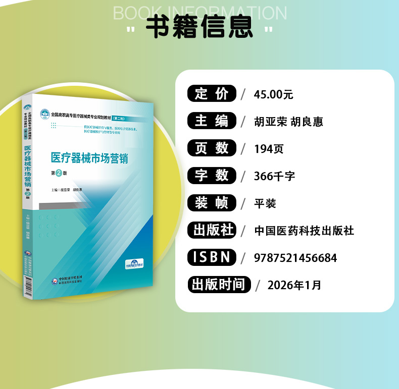 教材02_03.jpg