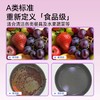 【严选超市】泉日记 维E果蔬餐具净500g*4瓶 售价29.9 商品缩略图1