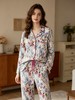【70S100%丝光棉】SCHIESSER德国舒雅铂雅女士丝光棉双面家居套装91/21467H 商品缩略图0