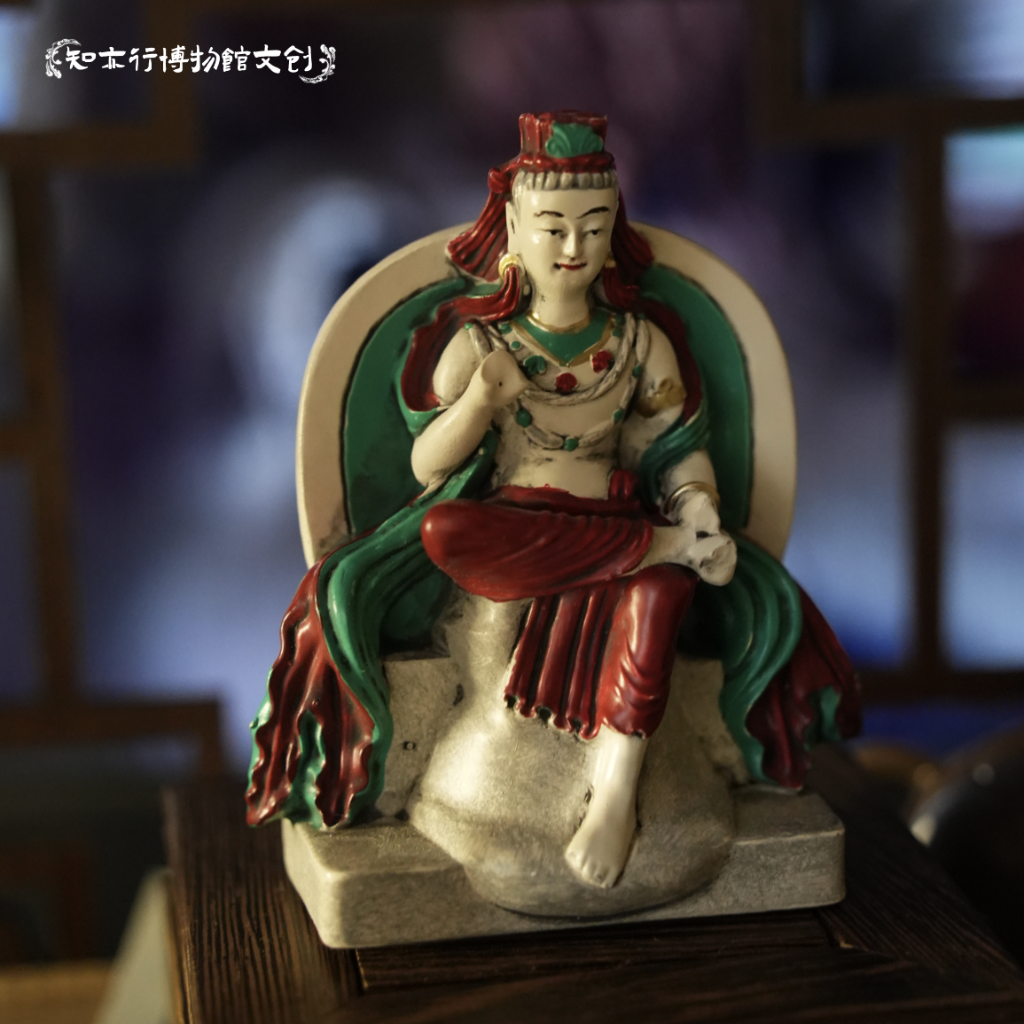 甘肃张掖金塔寺石窟冰箱贴思惟菩萨小摆件中式国风造像文创礼物