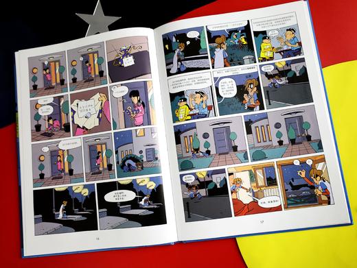 无敌救星去另一个维度 笑傲漫画界的零败绩超人回来了！ 商品图1