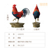 铜师傅《大鸡大利》客厅桌面铜鸡摆件家居装饰工艺品摆件 商品缩略图5