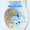 【严选超市】泉日记 浴室马桶植萃清洁剂400ml*2 售价49.9 商品缩略图2