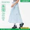 【出游季特惠，春夏新品】ACMEITEM爱棵米 户外女士防泼水耐磨半身裙宽松防晒木耳边长裙子GAG2370910C 商品缩略图0