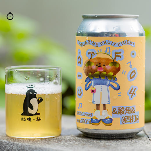企鹅市集|云南 酝许发酵厂牌 酸角/ 清茶糯香乳酸菌西打 云南风土精酿啤酒 清爽茶酒 商品图3