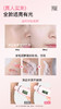 植然日季-烟酰胺极光透亮洁面乳 商品缩略图2