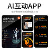 谜姬 白米-X吮吸飞机杯 商品缩略图2