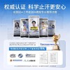 “下单赠止汗湿巾 全网销量100w+”净舟 四氯羟铝锆净味止汗走珠液 夏日必囤 3.0全新升级 99%净味率 30ml/瓶 商品缩略图4
