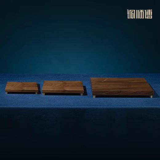 铜师傅 黑胡桃原木《底座》工艺品摆件方形实木底座 商品图0
