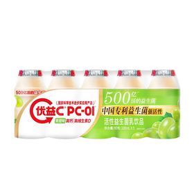 蒙牛100ml*5优益C青提味活性益生菌饮品