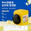 【严选超市】泉日记 洗衣机活氧清洁剂168g*4 售价39.9 商品缩略图4