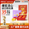 【流心罐】冒险与它 猫咪主食流心罐头奶黄熔岩65g*4个/盒 整箱装10盒40罐 商品缩略图0