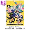 预售 【中商原版】漫画 百濑同学的初恋破绽百出 首刷限定版 第5集 晴川 シンタ 台版漫画书 东立出版 商品缩略图1