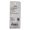 荒诞印花带胸垫吊带-纪念日百货门店同款171293910 商品缩略图5