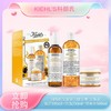【Kiehl'S科颜氏金盏花三件套】（舒缓保湿金盏花面霜100ml+洁面230ml+爽肤水500ml）-wskl581_bba 商品缩略图1