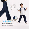 龙之涵夏季新品蝉翼透气孔休闲裤110-185码 商品缩略图3