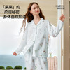 【家居服专场】嫚熙夏季薄款果纱月子服牛油果纱罗孕妇睡衣产妇产后哺乳家居服 商品缩略图2