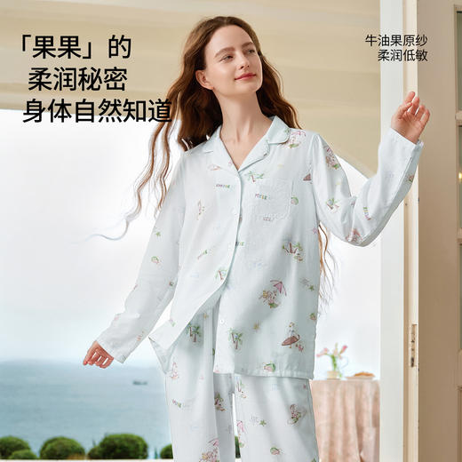 【家居服专场】嫚熙夏季薄款果纱月子服牛油果纱罗孕妇睡衣产妇产后哺乳家居服 商品图2