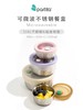 可微波加热不锈钢饭盒 316L食品级不锈钢 可拆卸透气阀 铂金硅胶保鲜盖 拒绝微塑料 （-20-230℃）超大高低温安全范围 可带盖微波炉加热 商品缩略图9