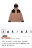 亏清亏清‼️‼️Tnf 1986𝐈𝐜𝐨𝐧系列 男女款冲锋衣 商品缩略图7