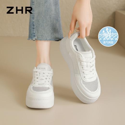 ZHR【增高3cm】超透气网面小白鞋2026夏超轻运动鞋休闲鞋松糕鞋女 商品图4