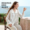 【家居服专场】嫚熙夏季薄款果纱月子服牛油果纱罗孕妇睡衣产妇产后哺乳家居服 商品缩略图3