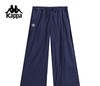 XY|Kappa卡帕背靠背运动长裤女士休闲宽松束脚裤跑步裤k0f62ay01-906 商品缩略图0