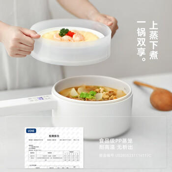 olayks立时 电煮锅智能菜单小电锅电热锅多功能锅煎炒一体锅学生宿舍小锅泡面电火锅 2L 商品图6