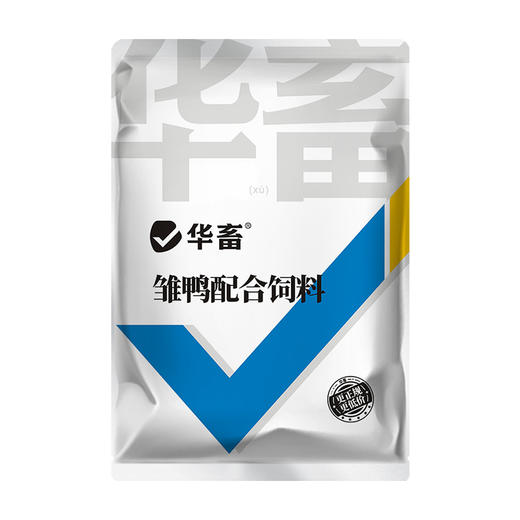 华畜小鸭子饲料喂鸭专用小鸟小黄鸭子小鹅小鸡吃的粮食物饲料雏鸭 商品图5