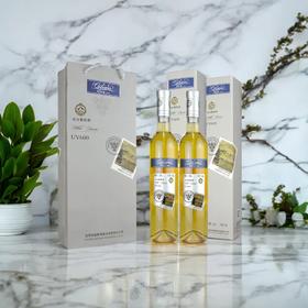 【甘肃•祁连UV600冰酒】香甜爽口 葡萄酒中的极品 女士最爱