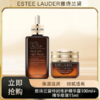 预售「520&618宠粉礼遇」【M专属】【抢先购·直邮仓发货】Estee Lauder雅诗兰黛特润修护肌活精华露100ml+肌活精华眼霜15ml_bba 商品缩略图0