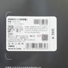【换购】李宁运动护具 跑训 针织护膝 AXWW013-1 商品缩略图7