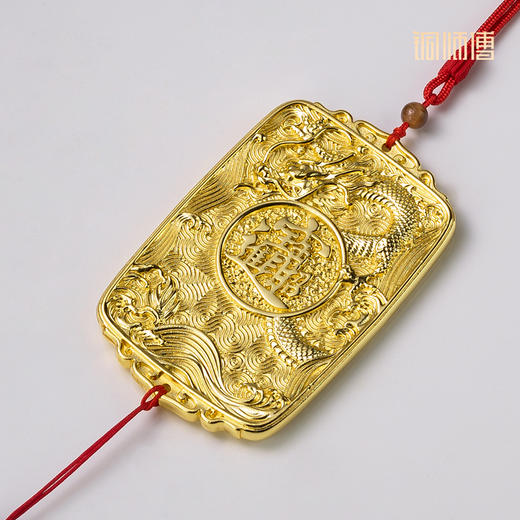 铜师傅《龙牌》客厅桌面龙年铜挂件 家居装饰工艺品 商品图2