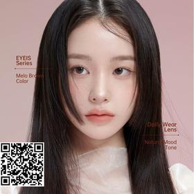 【限时活动】URIA iDOL多版本合集活动/日抛/半年抛/年抛